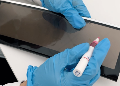 达因笔.png 达因笔.png