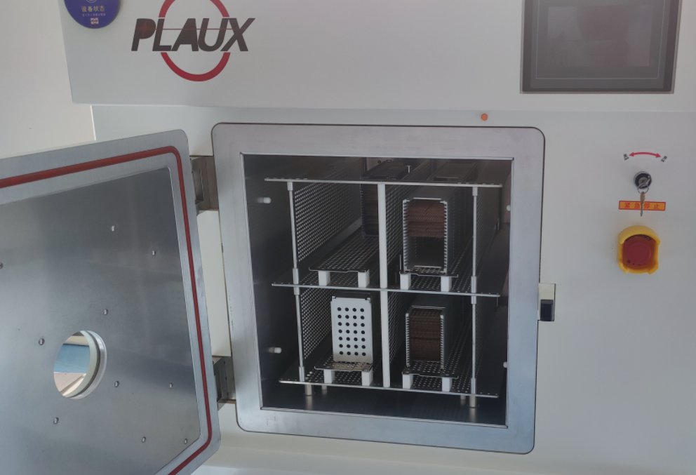 丝瓜视频下载安装IOS网站官网清洗机.png 丝瓜视频下载安装IOS网站官网清洗机.png