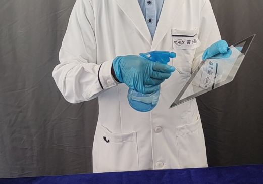 去除方式.png 去除方式.png