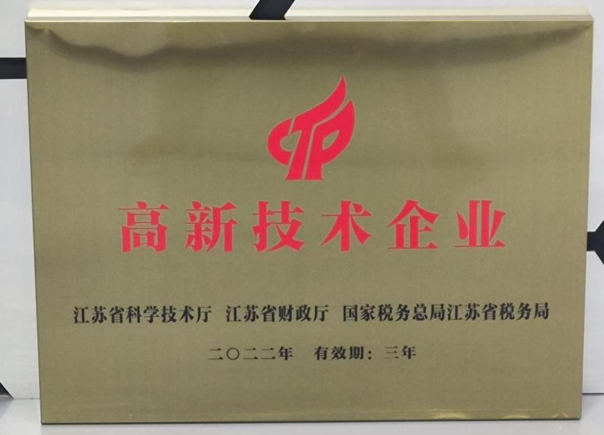 丝瓜视频下载安装IOS网站官网清洗机厂家.jpg 丝瓜视频下载安装IOS网站官网清洗机厂家.jpg