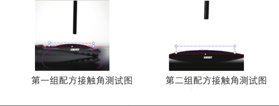 1686626216149796.png 4.png