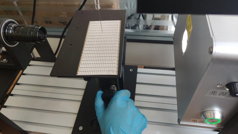 半导体.png 半导体.png