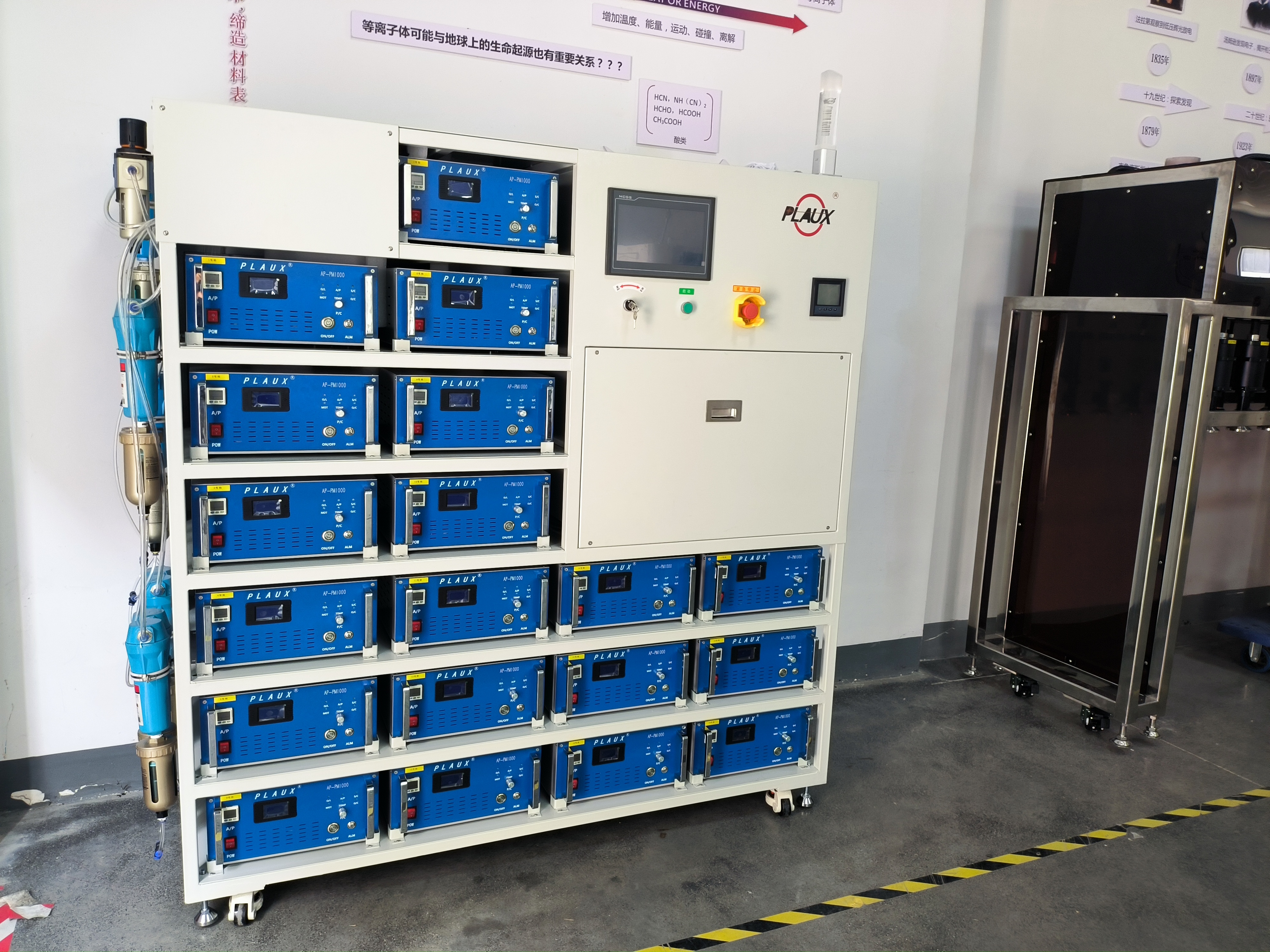 1700460377477341.jpg 1700460377477341.jpg