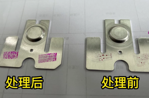 达因值对比 达因值对比