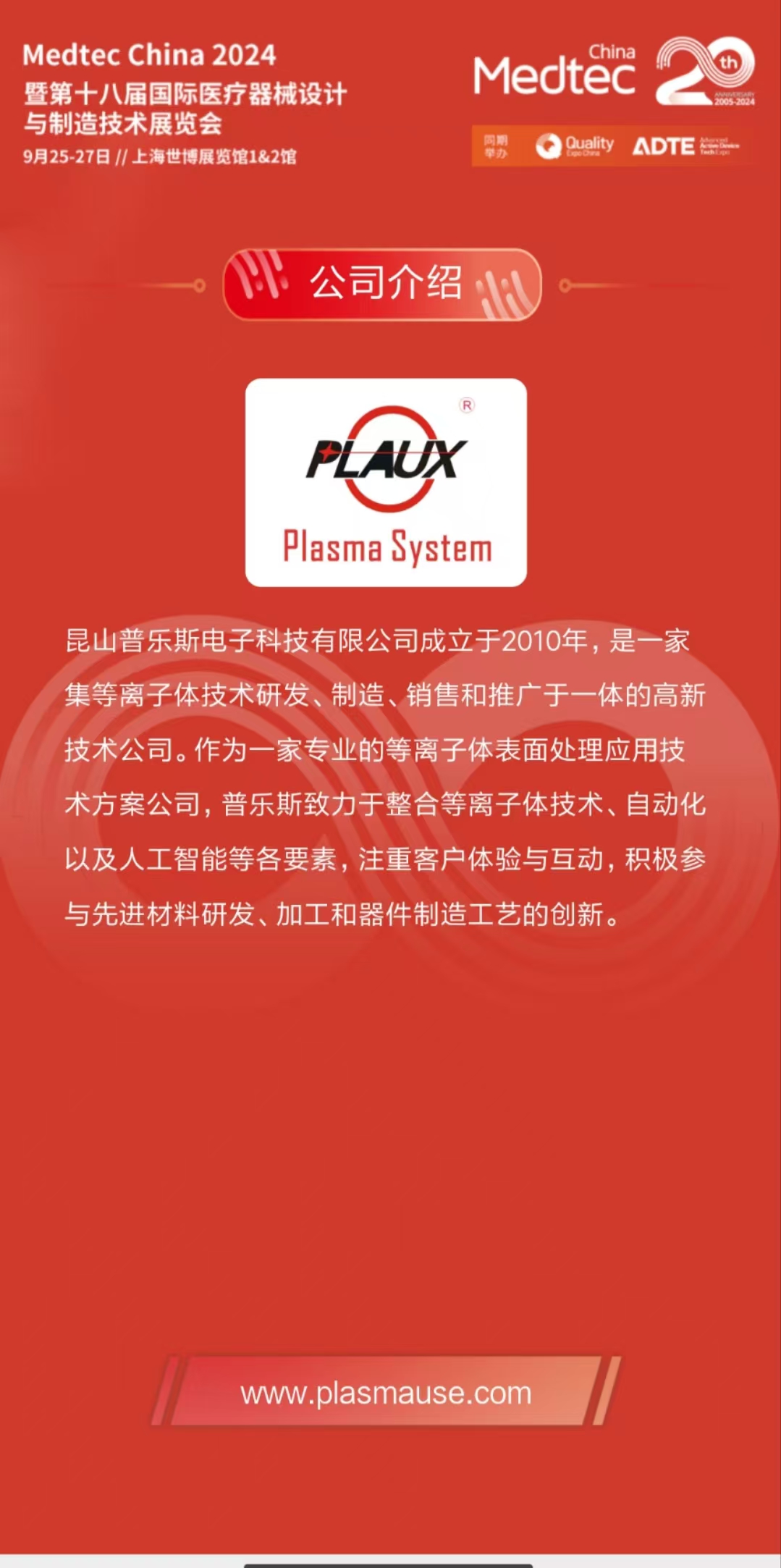 丝瓜视频H污成人