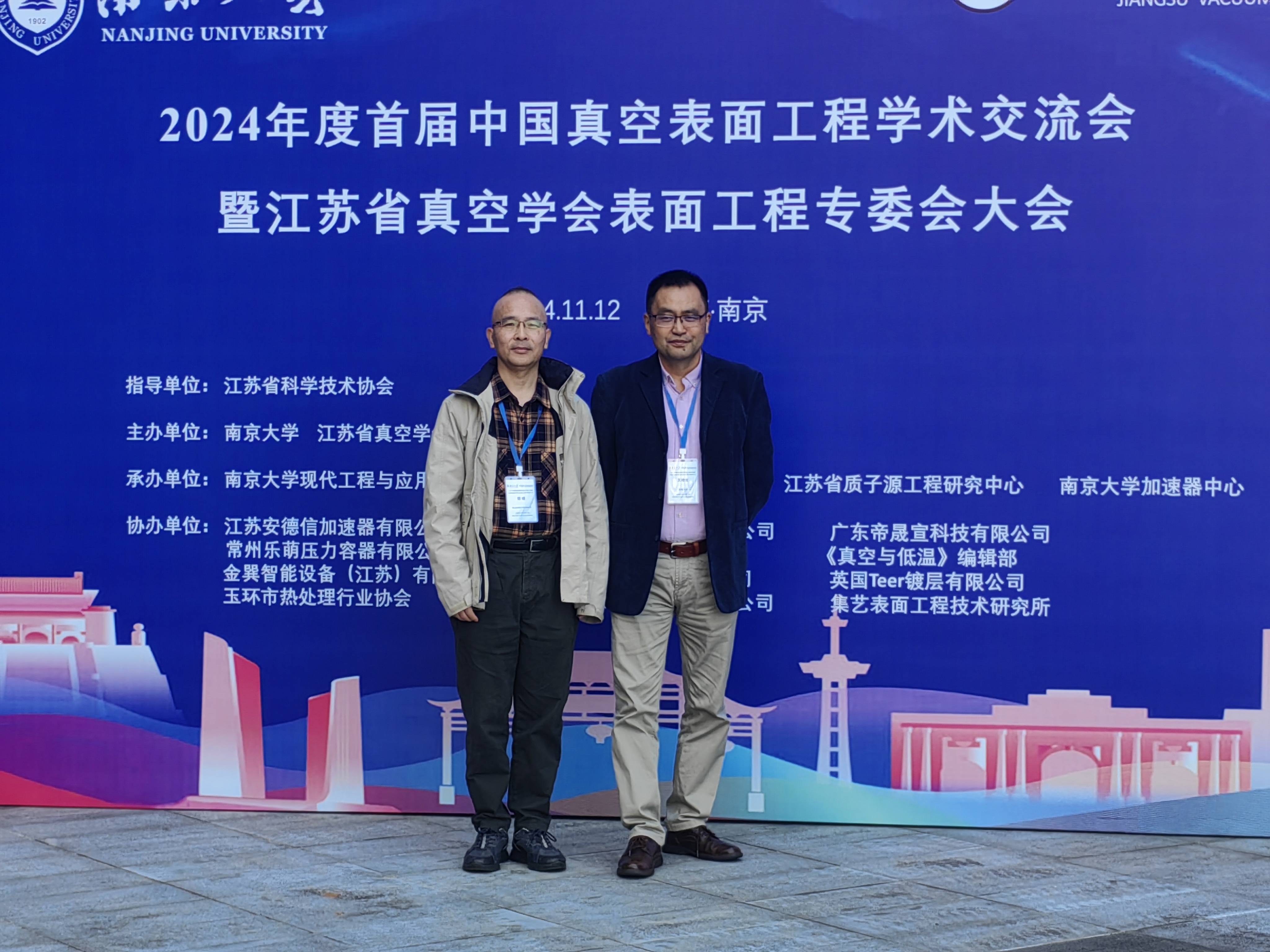 1731394805191276.jpg 1731394805191276.jpg